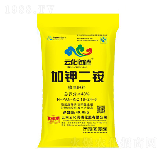 摻混肥料18-24-6 加鉀二銨 云化潤(rùn)磷