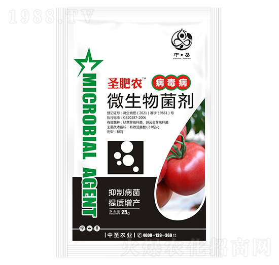 病毒病專用微生物菌劑-圣肥農(nóng)-中圣農(nóng)業(yè)