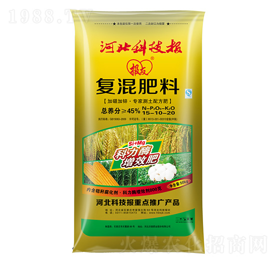 復(fù)混肥料15-10-20 邦富生物