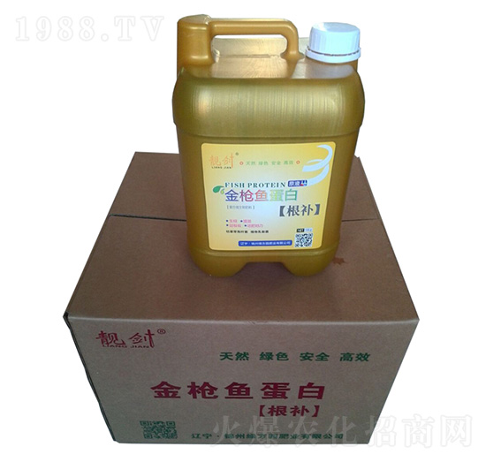 金槍魚蛋白 根補 綠方園肥業(yè)
