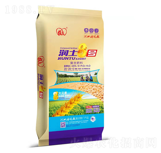 復合肥料20-20-5 潤土8號 邦富生物