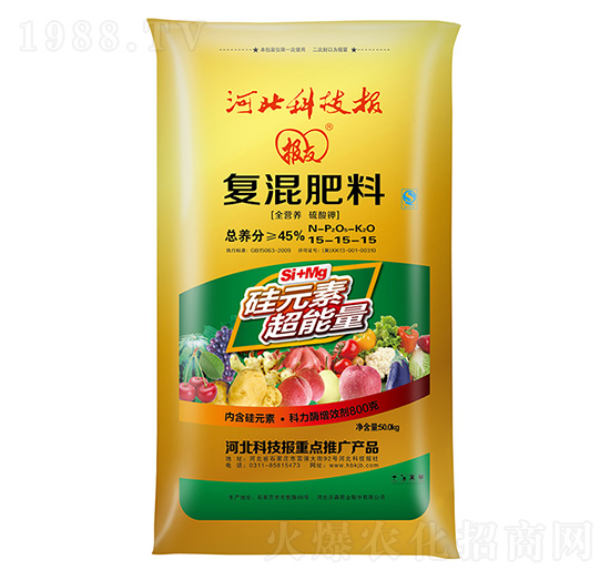 復(fù)混肥料15-15-15 邦富生物