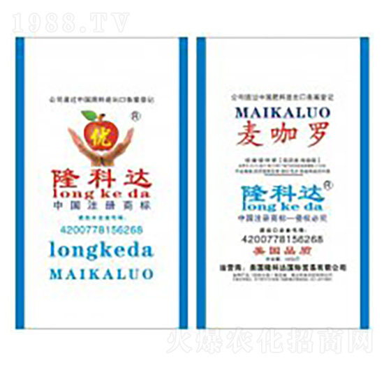 麥伽羅 隆科達