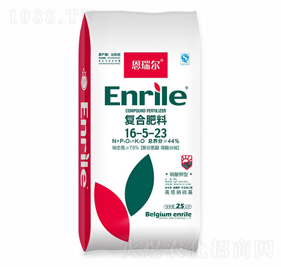 復合肥料16-5-23-源盛嘉禾