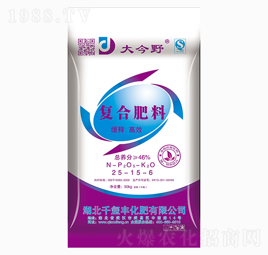 復合肥料25-15-6-大今野-千璽豐