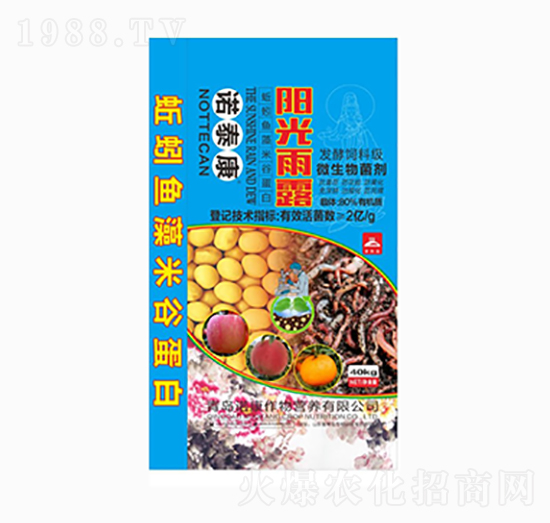 蚯蚓魚藻米谷蛋白-諾泰康-青島諾康