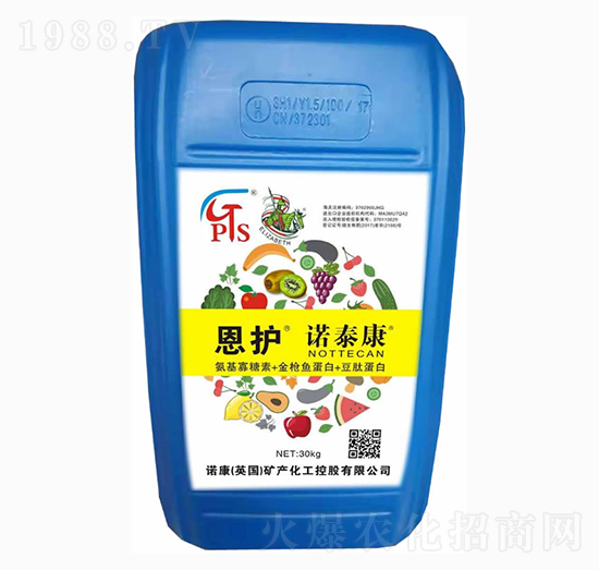恩護(hù)（微生物肥）-諾泰康-青島諾康