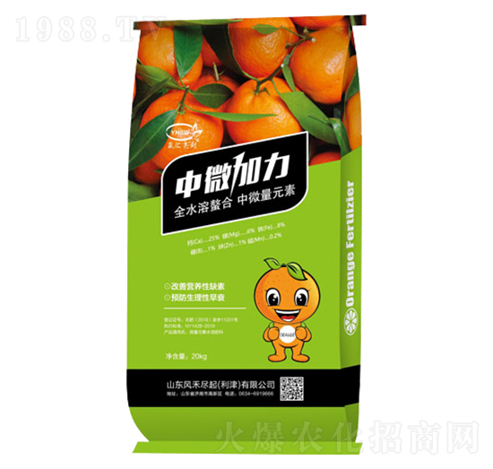 全水溶螯合中微量元素-中微加力-嬴匯生物