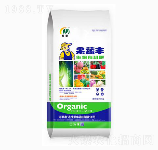 生物有機(jī)肥-果蔬豐-智道