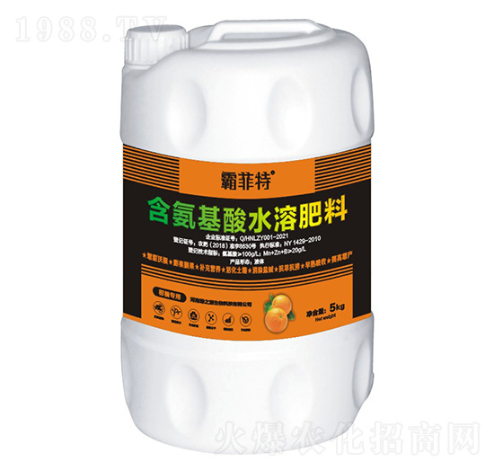 柑橘專用含氨基酸水溶肥料-霸菲特-綠之源生物