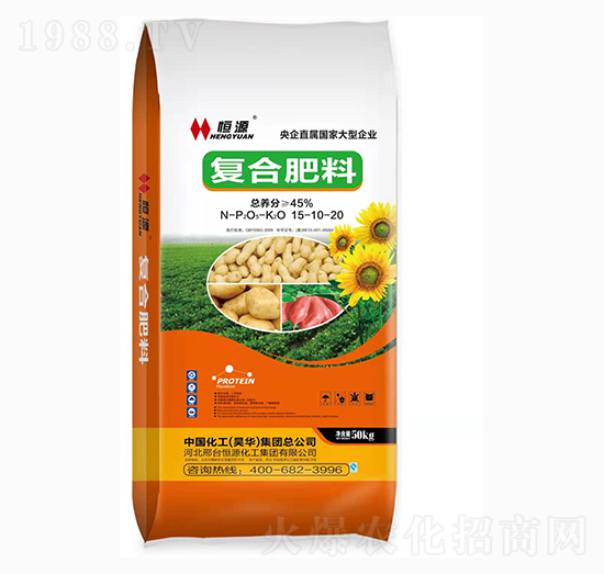 復合肥料15-10-20-恒洋化工