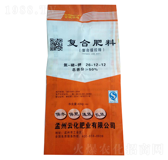 螯合緩控釋復合肥料26-12-12-創(chuàng)豐收-云化肥業(yè)