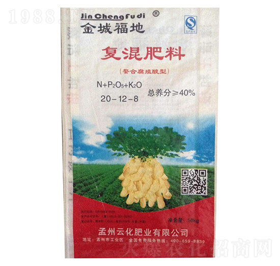 螯合腐殖酸型復(fù)混肥料20-12-8-金城福地-云化肥業(yè)