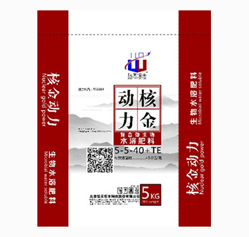 復(fù)合微生物水溶肥料5-5-40+TE--核金動力03號-益華農(nóng)1