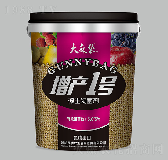 微生物菌劑-增產(chǎn)1號-大麻袋-昆騰農(nóng)業(yè)