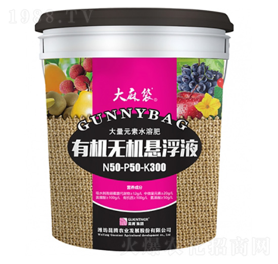 有機無機懸浮液-50-50-300-大麻袋-昆騰農業(yè)