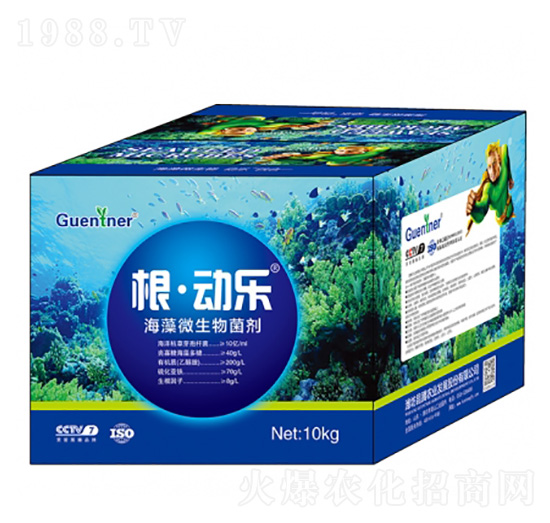 海藻微生物菌劑-根·動(dòng)樂-昆騰農(nóng)業(yè)