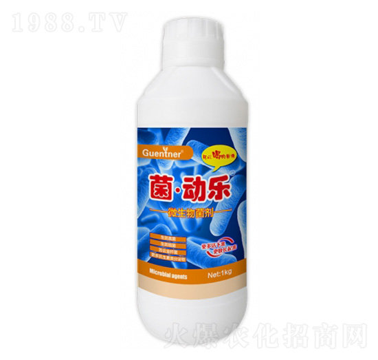 微生物菌劑-菌·動樂-昆騰農(nóng)業(yè)