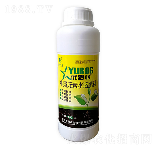 中量元素水溶肥料-優(yōu)羅格-通源生物