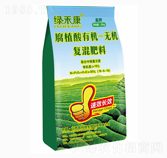 高鉀型腐植酸有機(jī)無(wú)機(jī)復(fù)混肥-晉丹特生物