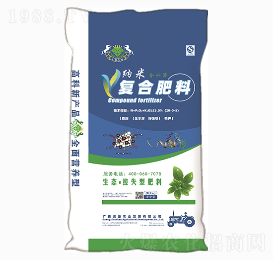 納米復(fù)合肥20-0-5-潤(rùn)墾農(nóng)業(yè)