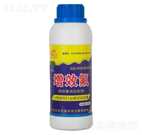 增效氟·農(nóng)用助劑-開(kāi)金農(nóng)業(yè)