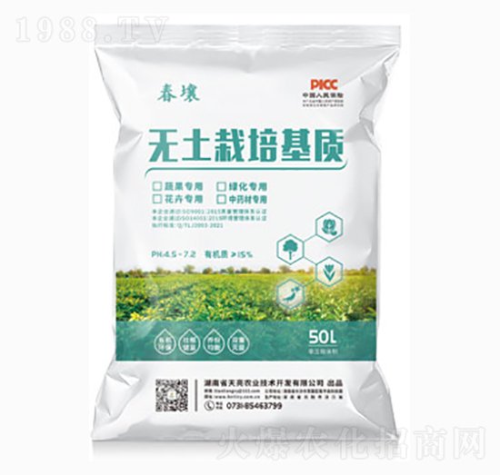 無(wú)土栽培基質(zhì)-春壤-天亮農(nóng)業(yè)