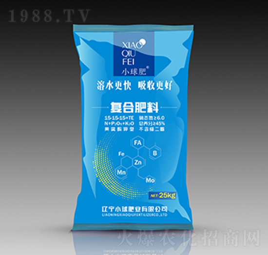 黃腐酸鉀型復合肥料15-15-15+TE-小球肥