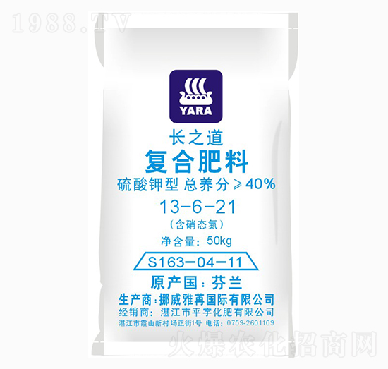 雅苒長(zhǎng)之道復(fù)合肥13-6-21-瑞天