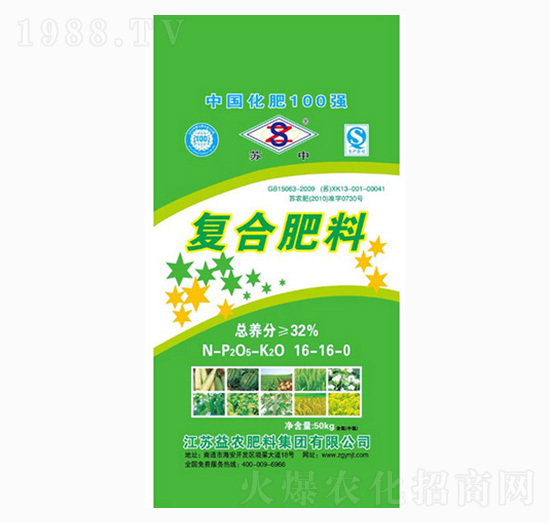 復合肥料16-16-0-益農