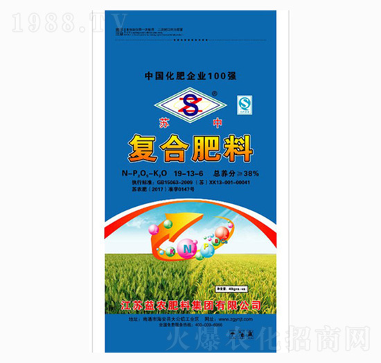 復合肥料19-13-6-益農(nóng)