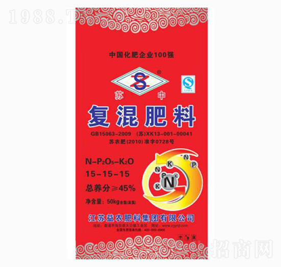 復混肥料15-15-15-益農(nóng)