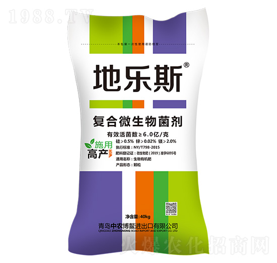 復合微生物菌劑-地樂斯-金美盛