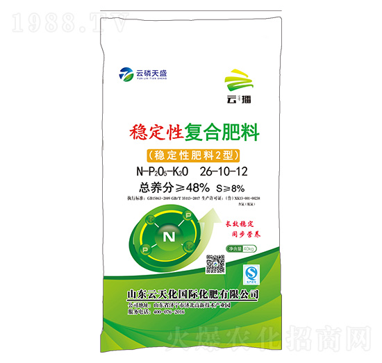 穩(wěn)定性復(fù)合肥料26-10-12-云播-云磷天盛-云天力