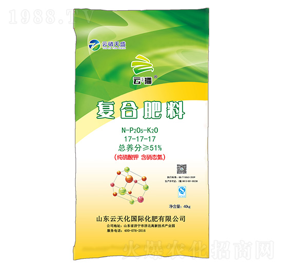 純硫酸鉀復合肥料17-17-17-云播-云磷天盛-云天力