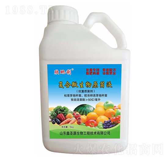 抗重茬菌劑-復合微生物菌液-鑫圣源