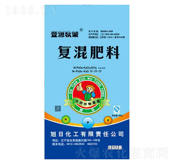 大田作物通用型復(fù)混肥料17-17-17-豐源秋樂-旭日化工