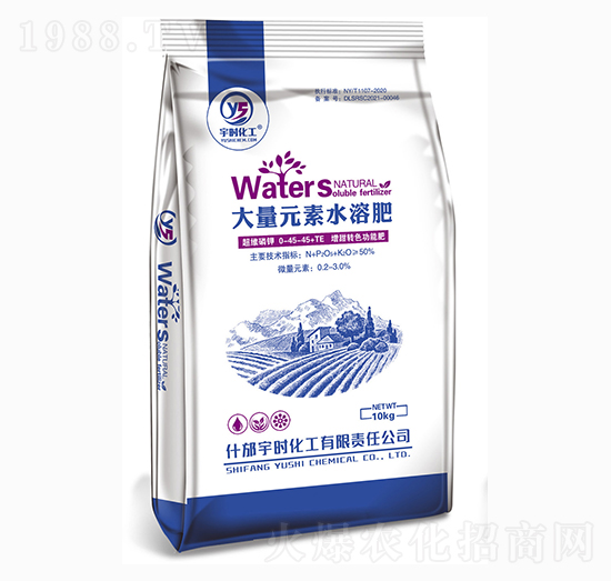 大量元素水溶肥0-45-45+TE-宇時化工