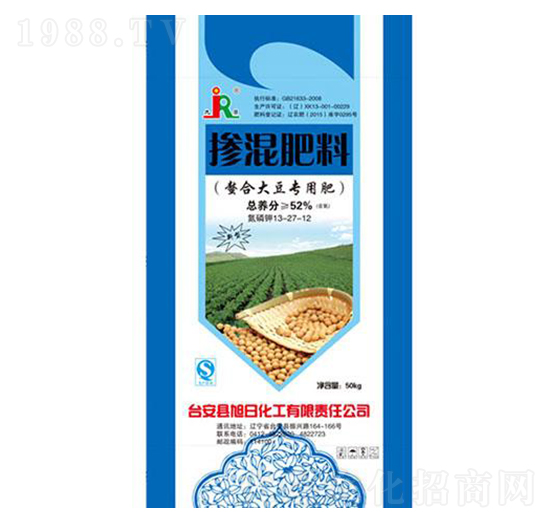 螯合大豆專用摻混肥料13-27-12-九日-旭日化工