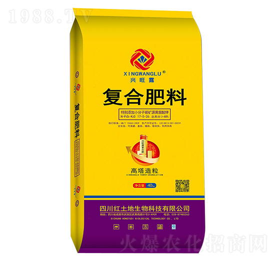 高塔造粒復(fù)合肥料17-5-26-興旺露-紅土地