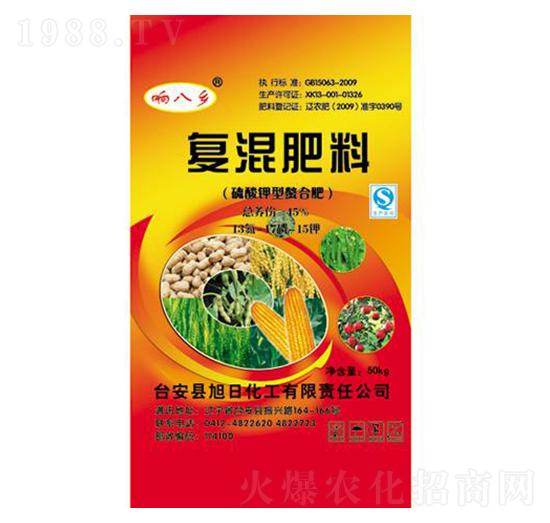 硫酸鉀螯合型復混肥料13-17-15-響八鄉(xiāng)-旭日化工