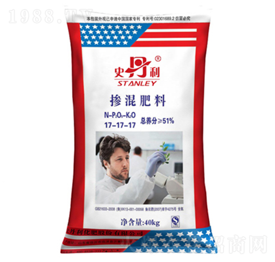 復合肥料（含氯）17-17-17-史丹利