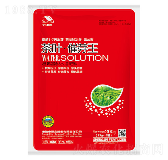 含氨基酸水溶肥料-茶葉·催芽王-圣金肥業(yè)