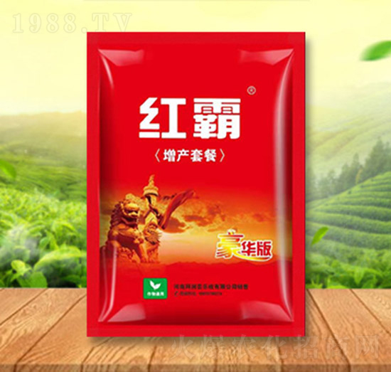 增產(chǎn)套餐-紅霸-拜潤蕓樂收