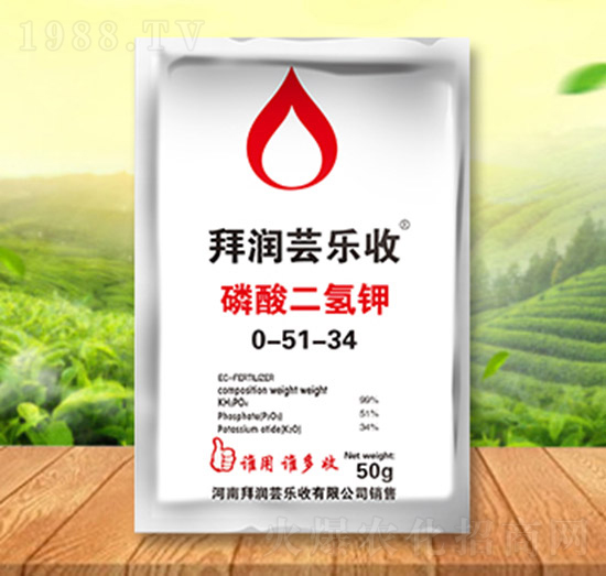 磷酸二氫鉀-拜潤蕓樂收