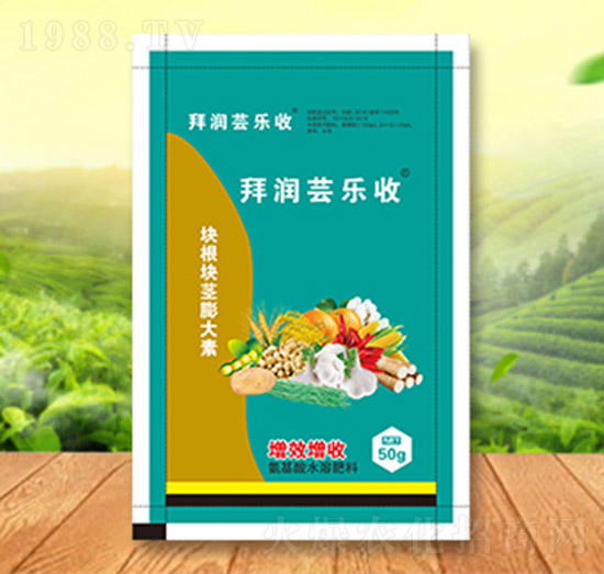 塊根塊莖膨大素-拜潤蕓樂收