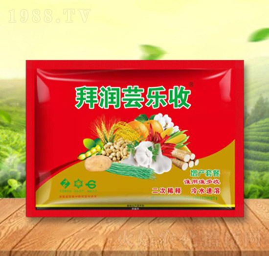 增產(chǎn)套餐（紅袋）-拜潤(rùn)蕓樂(lè)收