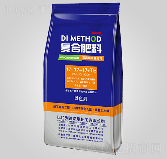 高塔復(fù)合肥料17-17-17+TE-紅三角