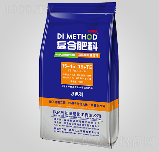 高塔復合肥料15-15-15+TE-紅三角