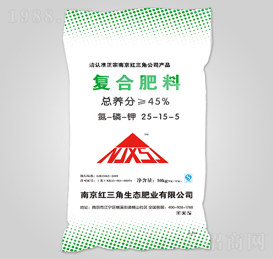 氯基復合肥料25-15-5-紅三角